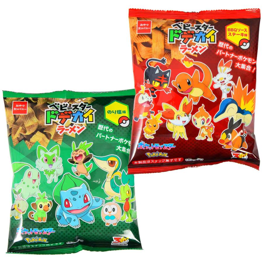 おやつカンパニー ポケモン ベビースター ドデカイラーメン 駄菓子 お