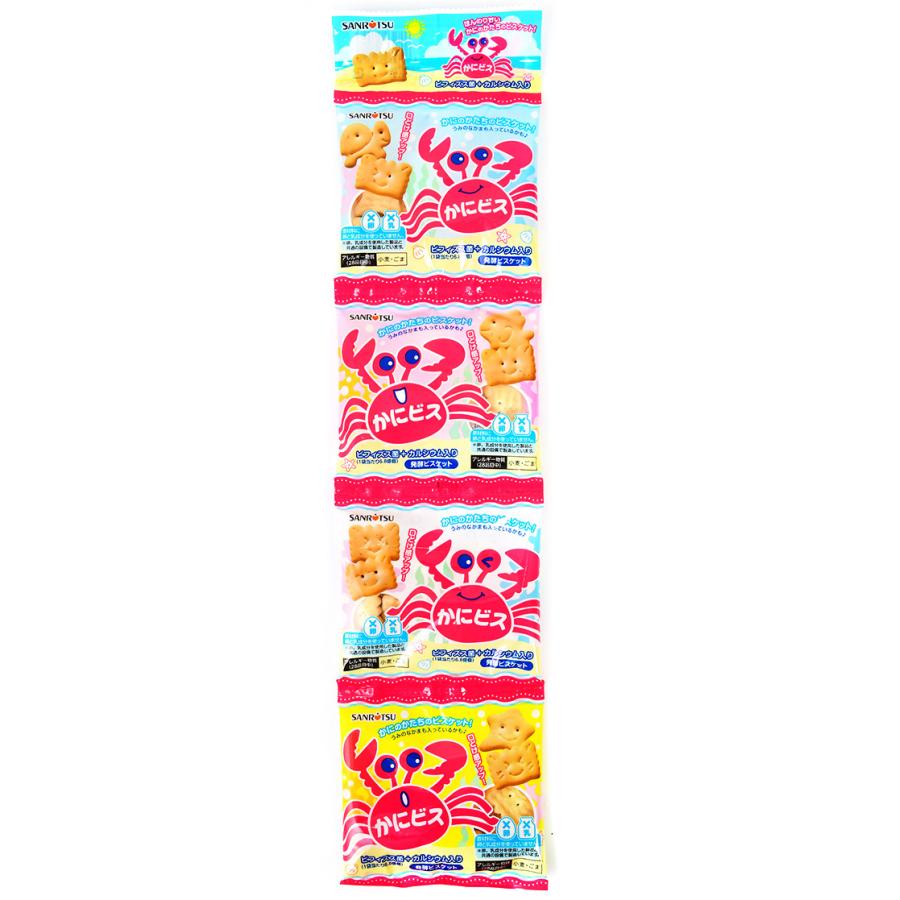三立 4連 かにビス 駄菓子 お菓子 おかし 縁日 景品 問屋 お祭り 子供