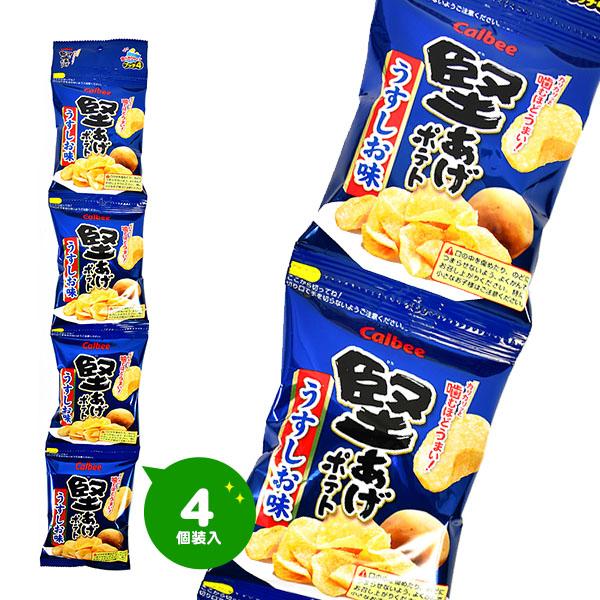 堅あげポテト カルビー うすしお味 4連 駄菓子 お菓子 おかし 縁日