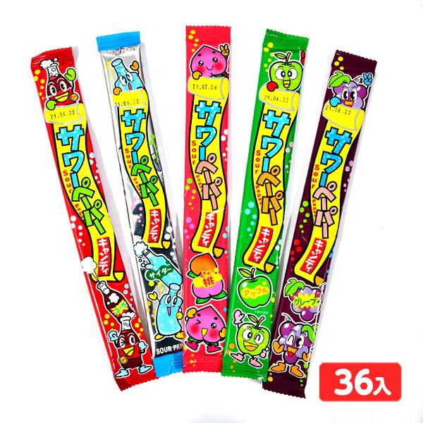 やおきん サワーペーパー キャンディ 36個装入 駄菓子 お菓子 おかし