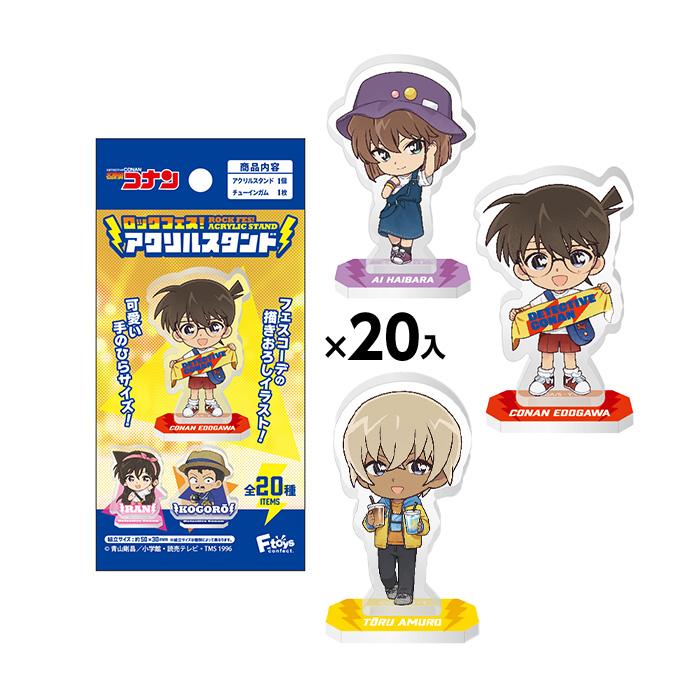 Fーtoys confect.（エフトイズ・コンフェクト） エフトイズ 名探偵