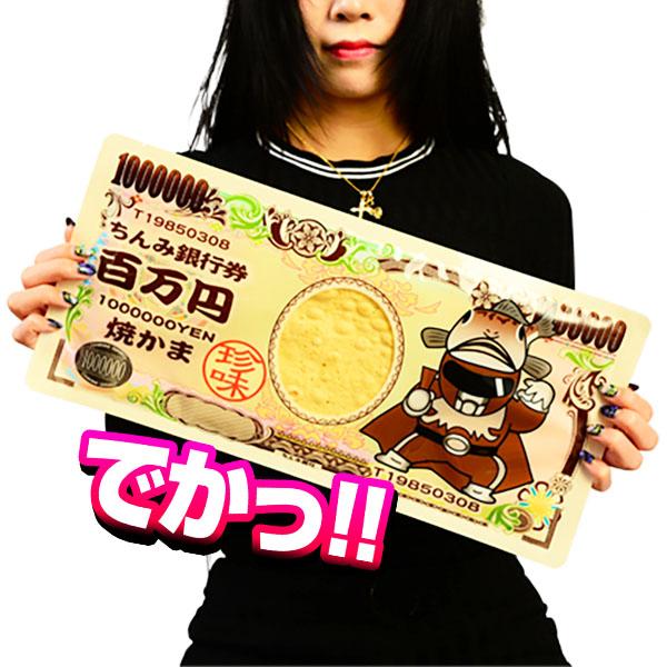 縁日 400個以上まとめ売り 縁日 400個以上まとめ売り 縁日 400個以上