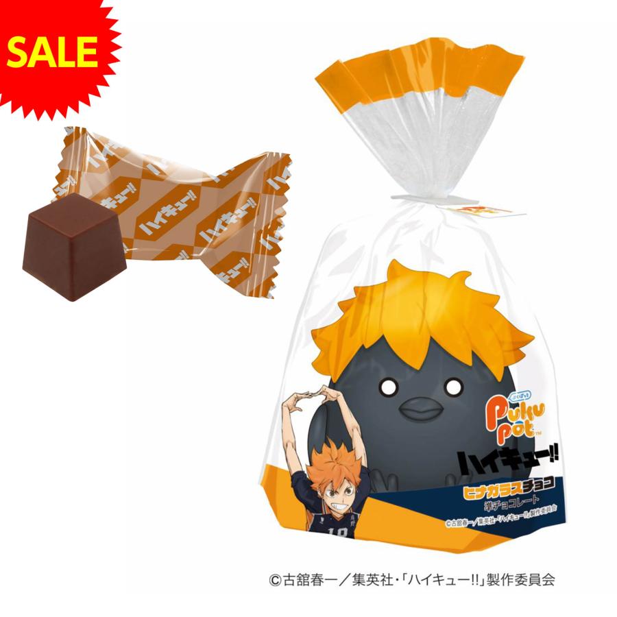 Heart（ハート） PukuPot ハイキュー！！ヒナガラスチョコ 駄菓子 お