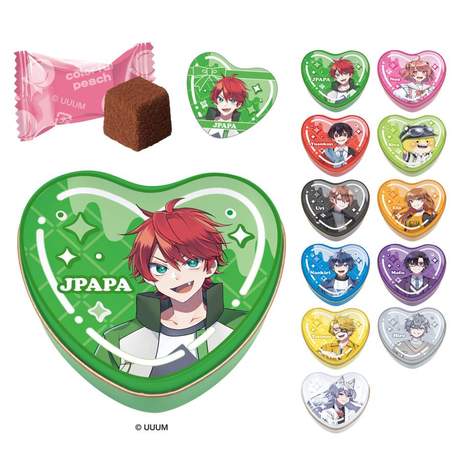 カラフルピーチ ゆあんくん ハートシールチョコ ＋ ツインギフト