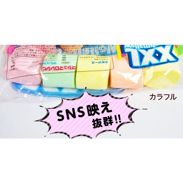 XXL マシュマロ(10個入) 駄菓子 お菓子 おかし 縁日 景品 問屋 お祭り