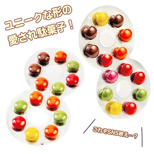 昭和　当時物　フルタ製菓　テレホンカードくんチョコレート フルタ製菓 フルタ ハイエイトチョコレート 30個入 駄菓子 お菓子