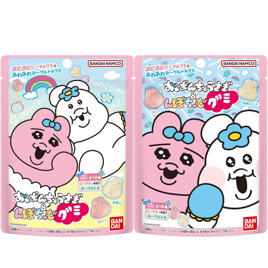 BANDAI（バンダイ） おぱんちゅうさぎ＆んぽちゃむグミ 駄菓子 お菓子