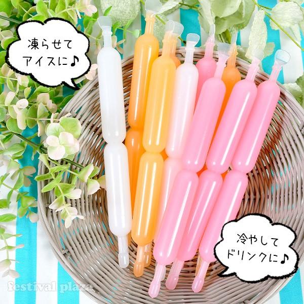 コアラ学園 ミックスドリンク (ミルクタイプ) 10本入 駄菓子 お菓子