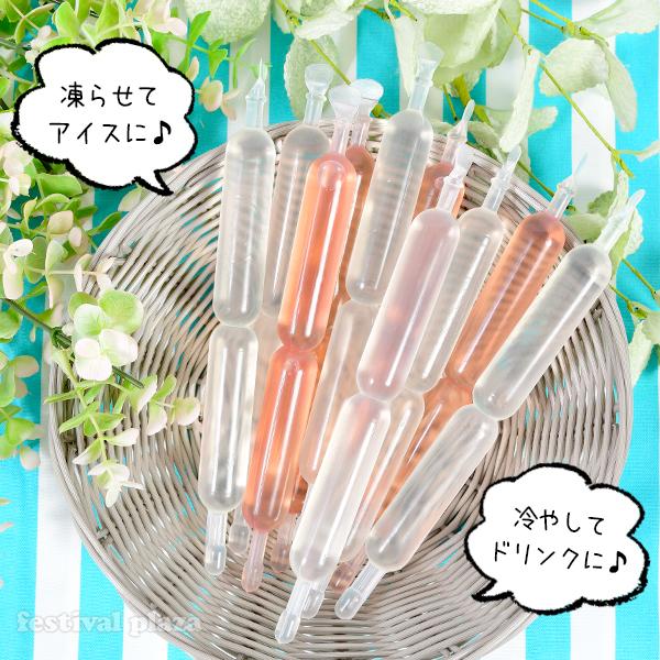 コアラ学園 フルーツドリンク ハチミツ入り 10本入 駄菓子 お菓子