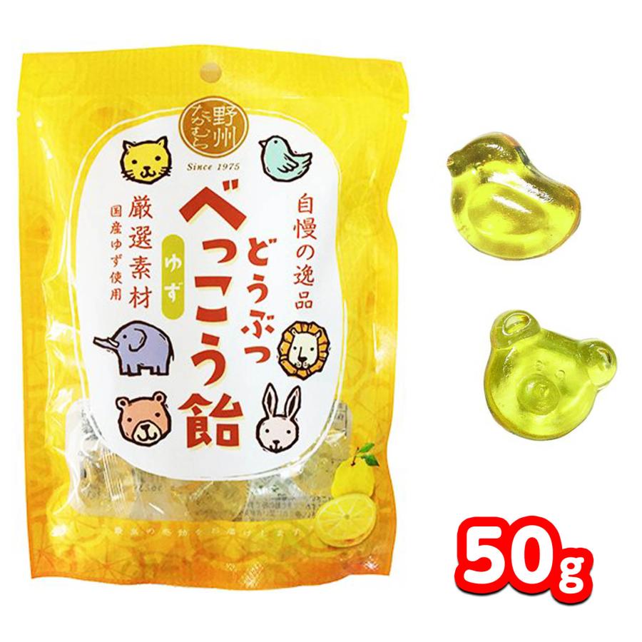 【激安】新品男の子祝い着セット雀荘 問屋が見切りました！早い物勝ち！ 男の子 （朱色） 女の子（黒色） お食い初め 赤ちゃん 祝い膳食器
