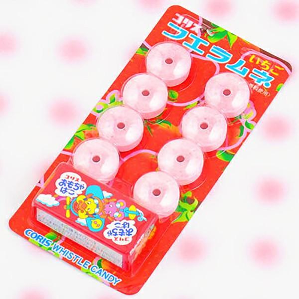 コリス おもちゃ箱付 フエラムネ 20個入 駄菓子 お菓子 おかし バージョン指定不可 縁日 景品 問屋 お祭り 子供 おもちゃ 祭り 縁日用品 屋台 イベント｜festival-plaza｜03