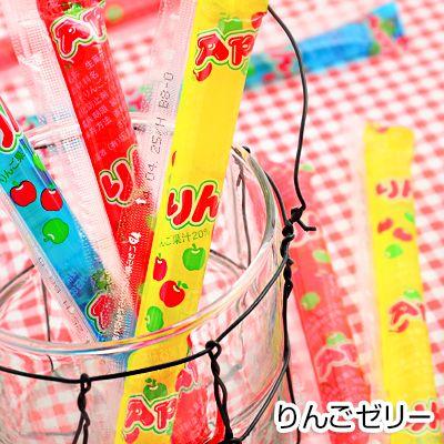 フルーツ棒ゼリーシリーズ 50個装入 駄菓子 お菓子 おかし 縁日 景品
