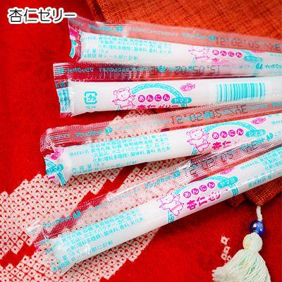フルーツ棒ゼリーシリーズ 50個装入 駄菓子 お菓子 おかし 縁日 景品
