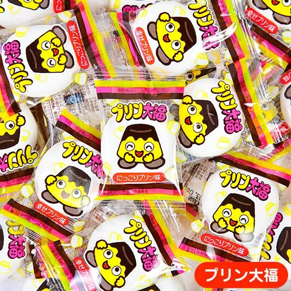 やおきんのマシュマロ 駄菓子 お菓子 おかし 縁日 景品 問屋 お祭り 子供 おもちゃ 祭り 縁日用品 屋台 イベント｜festival-plaza｜03