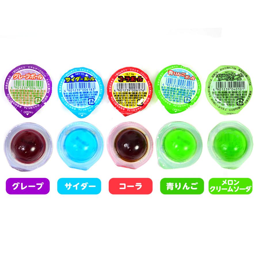 江口製菓 ゼリーボール 100個装入 駄菓子 お菓子 おかし 縁日 景品