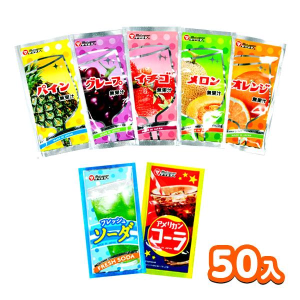 松山の粉末ジュース 50入 駄菓子 子供会 景品 お祭り 縁日 だがしかし 100%の保証 松山の粉末ジュース 50入 駄菓子 子供会 景品 お祭り 縁日 だがしかし 100%の保証