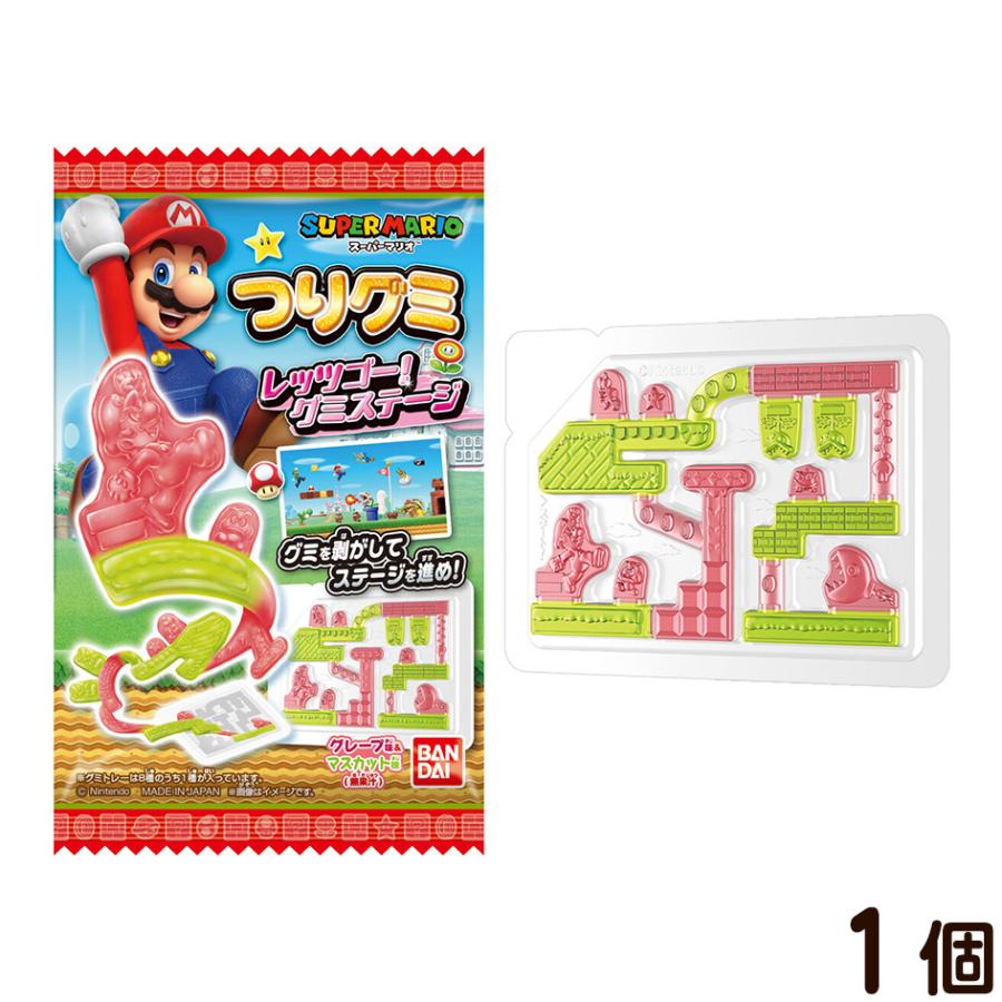 BANDAI（バンダイ） つりグミ スーパーマリオ レッツゴー！ グミ