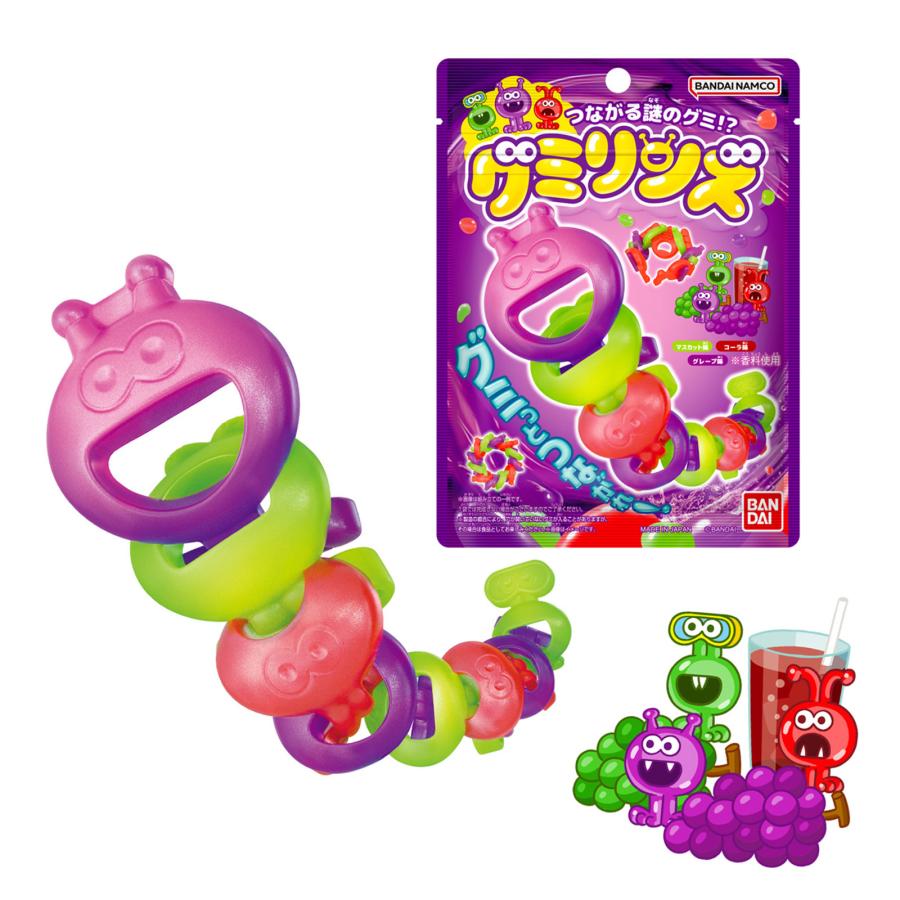 BANDAI（バンダイ） つながる謎のグミ！？ グミリンズ 駄菓子 お菓子
