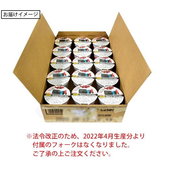 おやつカンパニー ブタメン 2種類セット 合計 30個入 駄菓子 お菓子 おかし 送料無料 沖縄・離島発送不可 縁日 景品 問屋 お祭り 子供｜festival-plaza｜07