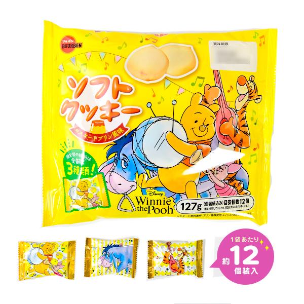 レモン風味のイースターブレッドのレシピ