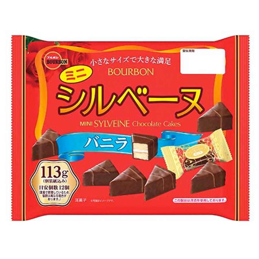 ブルボン 袋入 ミニシルベーヌ バニラ 113g(約12個装入) 駄菓子 お菓子