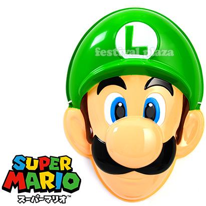 お面 おめん ルイージ 6枚入 (スーパーマリオブラザーズ) キャラクター