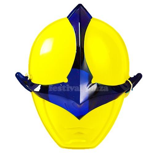 おめん 宇宙戦隊キュウレンジャー カジキイエロー 6入り お面 17b10 フェスティバルプラザ 通販 Paypayモール