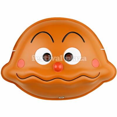 お面 おめん カレーパンマン【アンパンマン】 6枚入 キャラクター 