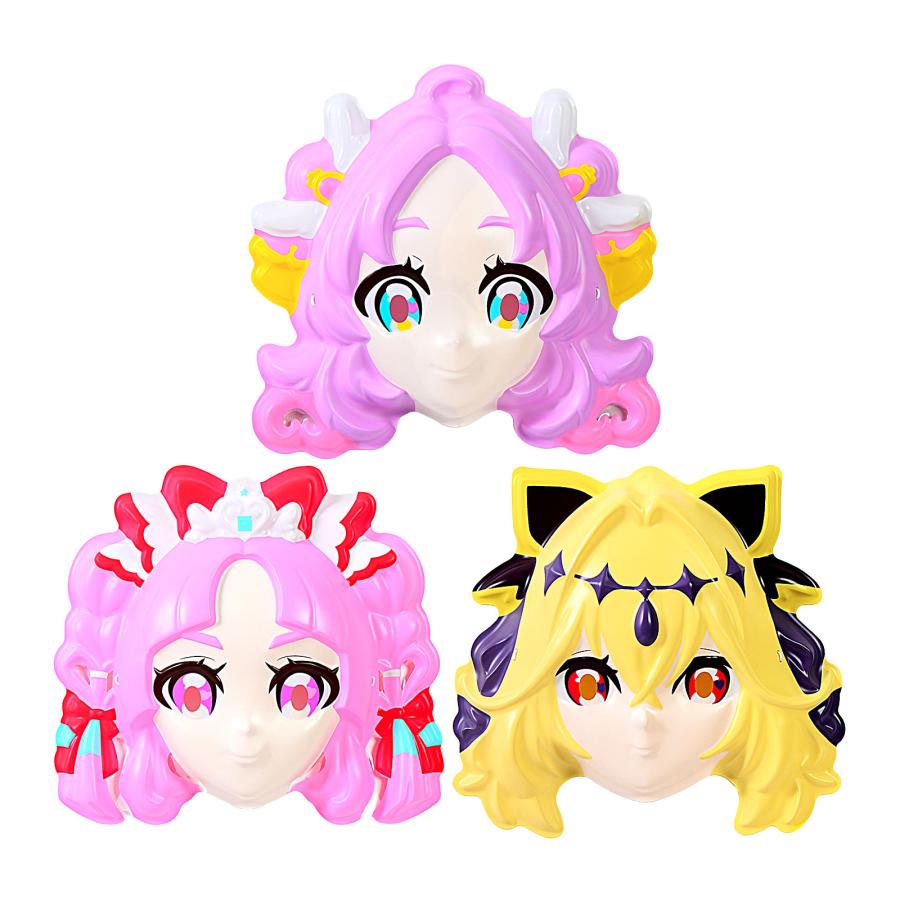 お面 おめん 名探偵プリキュア！キュアッと解決セット (3種各1枚) 3枚