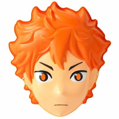 おめん ハイキュー 日向 翔陽 ひなた しょうよう 6入 15 0116 お面 子供会 景品 お祭り くじ引き 縁日 フェスティバルプラザ 通販 Paypayモール