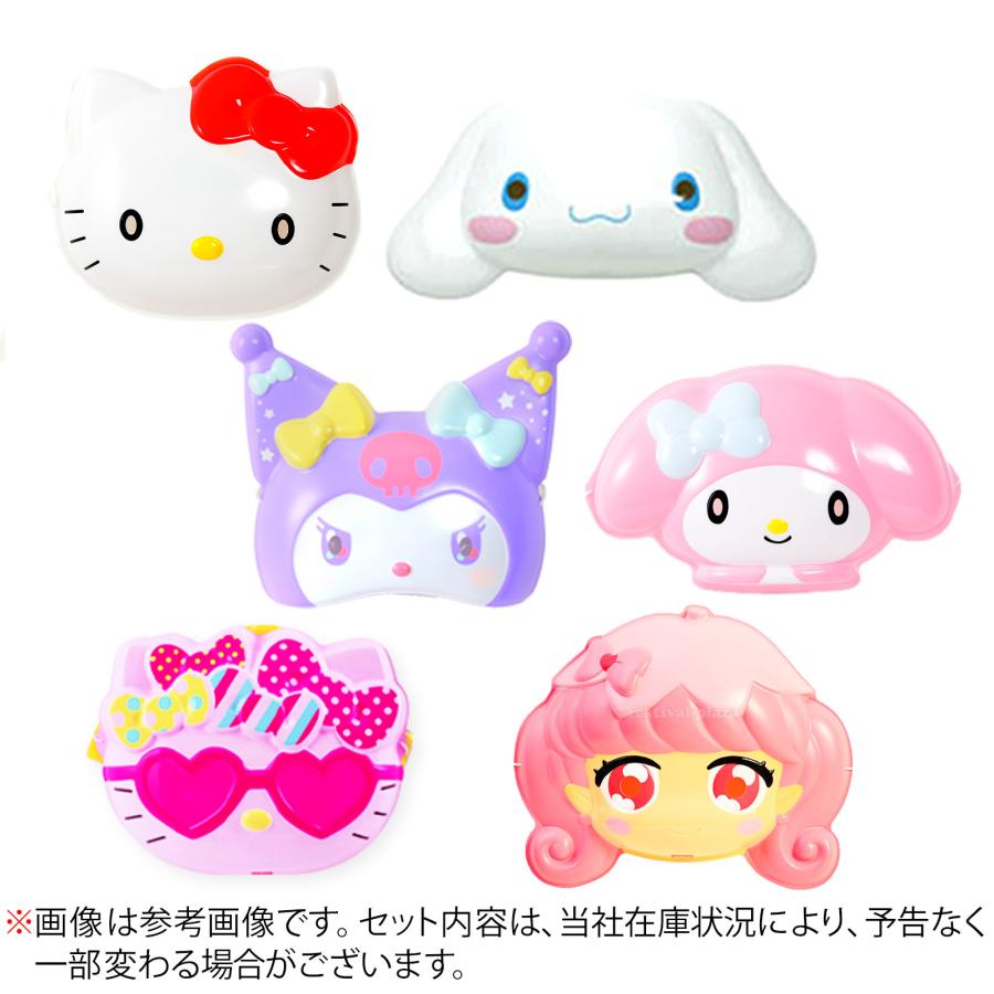 サンリオ クロミ マイメロ　縁日 マスコット お面 お祭り お面 おめん サンリオ 特選セット 6枚入 キャラクター お祭り