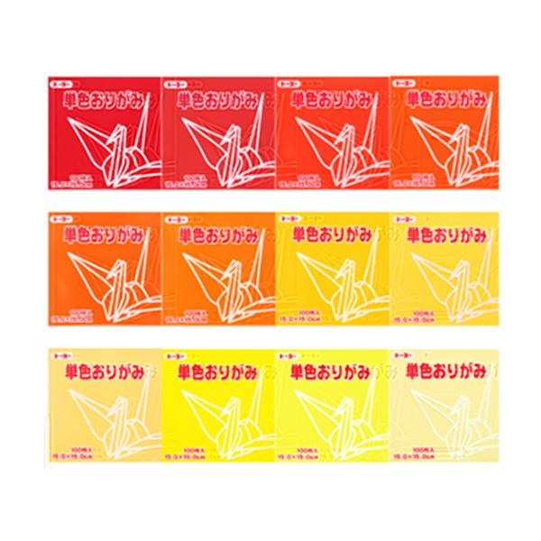 トーヨー 単色おりがみ 赤 黄色系 100枚入 折り紙 千代紙 412 16 1013 フェスティバルプラザ 通販 Paypayモール