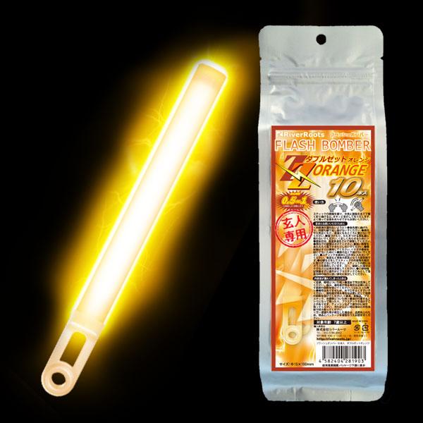 フラッシュボンバー ダブルZオレンジ 6インチ お徳用 10本入 ケミカル