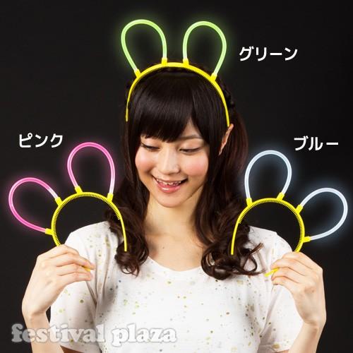 ルミカ 光るルミカカチューシャ 全3色 光るおもちゃ 縁日 景品 問屋