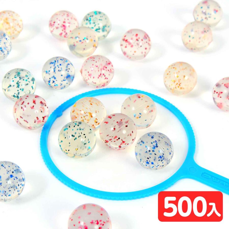 ダイヤスーパーボール 22mm 500個入 すくい スーパーボールすくい