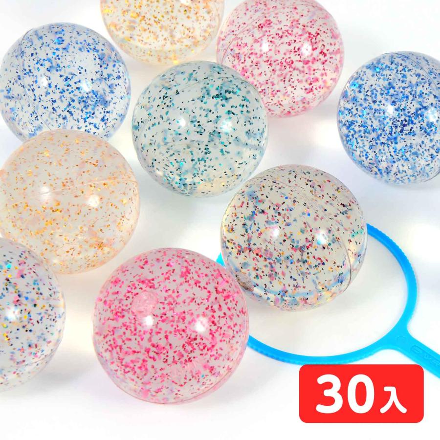 ダイヤスーパーボール 60mm 30個入 すくい スーパーボールすくい