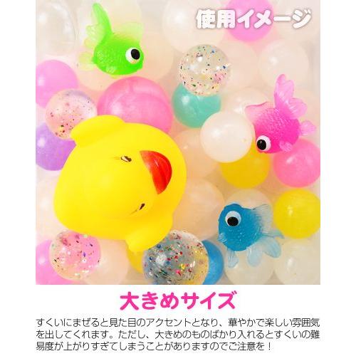 ちゃぷちゃぷアヒル 黄 大【お祭り スーパーボール 笛付き】 約 50個入