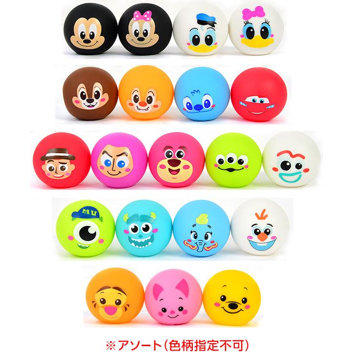 ぷかぷか ウキウキ まんまる ディズニー 50入 フェスティバルプラザ 通販 Paypayモール
