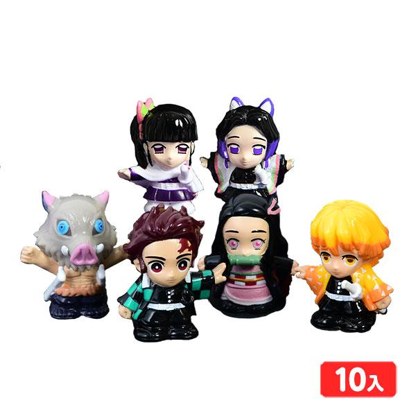 キャラすくい 鬼滅の刃 10入1 980円 全集中セット 低価格で大人気の 全集中セット