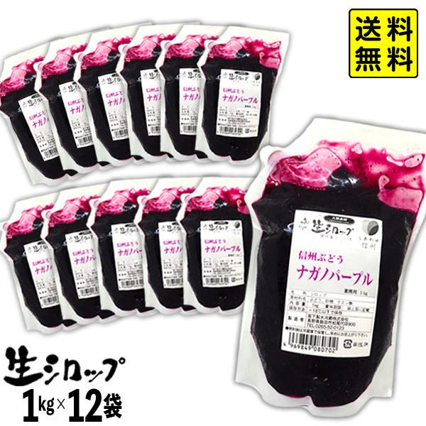 第4回全国ササニシキ系『ささ王』決定戦 銀ささ賞受賞米 東北194号 
