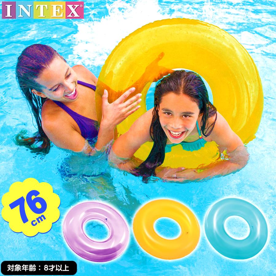 INTEX インテックス トランスペアレント 浮き輪 59260 76cm INTEX