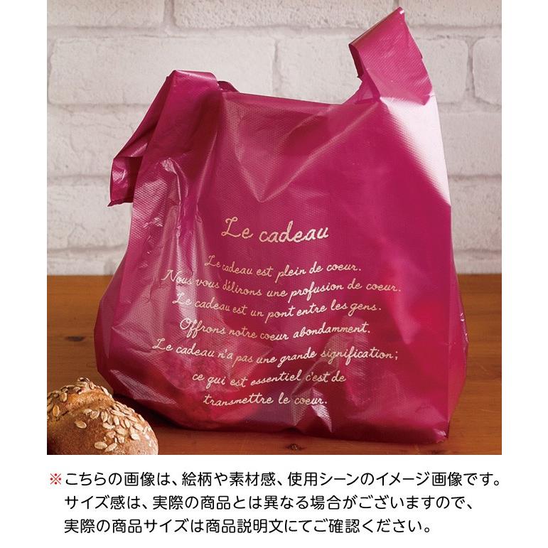 代引不可】ENS-M エンジステッチレジバッグ-M 100枚 ギフト 包装 ラッピング ラッピング用品 ヘッズ手提げ袋 レジ袋 アメリカンヴィンテージ-L (100枚) ナチュラル AVI-L