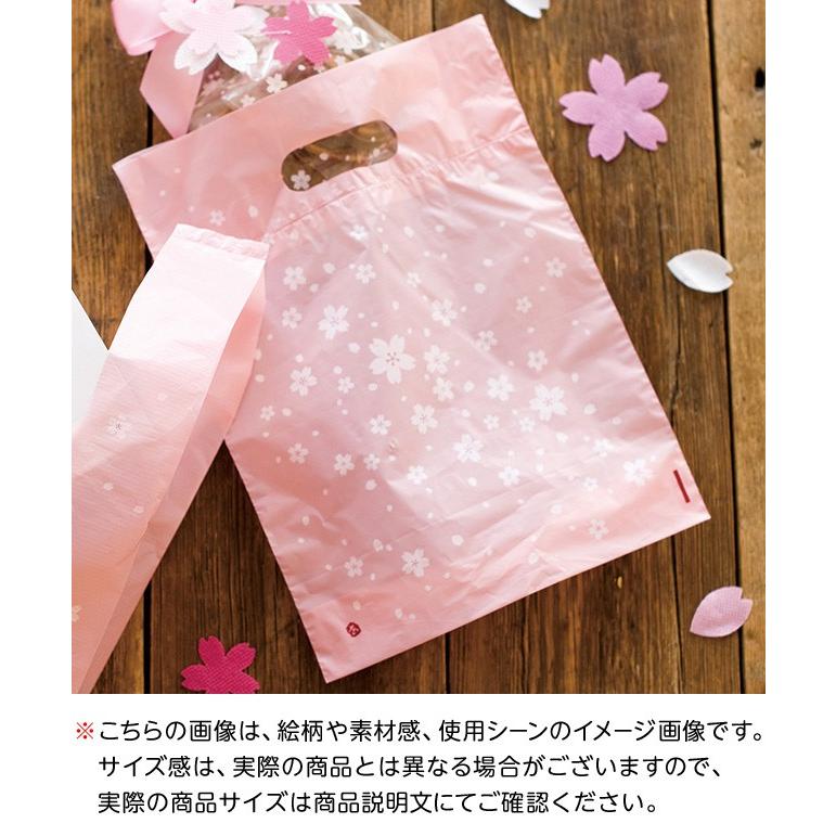 さくらpeバッグ ２ Skr 2 100枚 ギフト ラッピング 603 19c28 フェスティバルプラザ 通販 Paypayモール