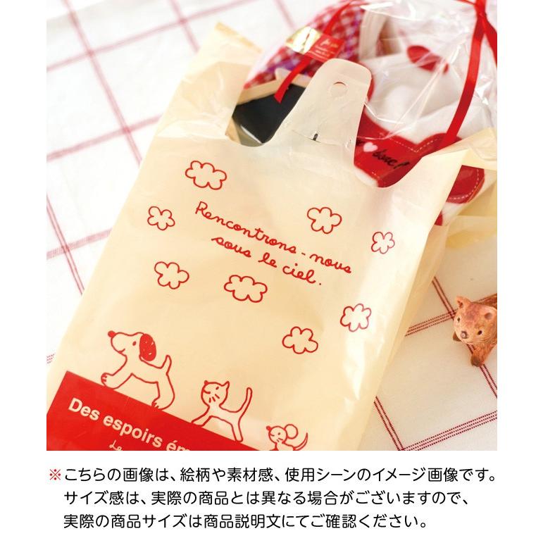 スキップキッズレジバッグ ｌｌ Spk Ll 100枚 ギフト ラッピング 603 19c28 フェスティバルプラザ 通販 Paypayモール