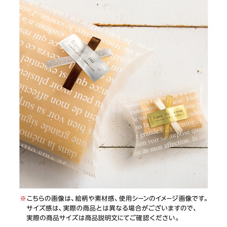 WR-3S ダブルリボンシール／金-3 ( 30枚 ) 包装 ギフト ラッピング