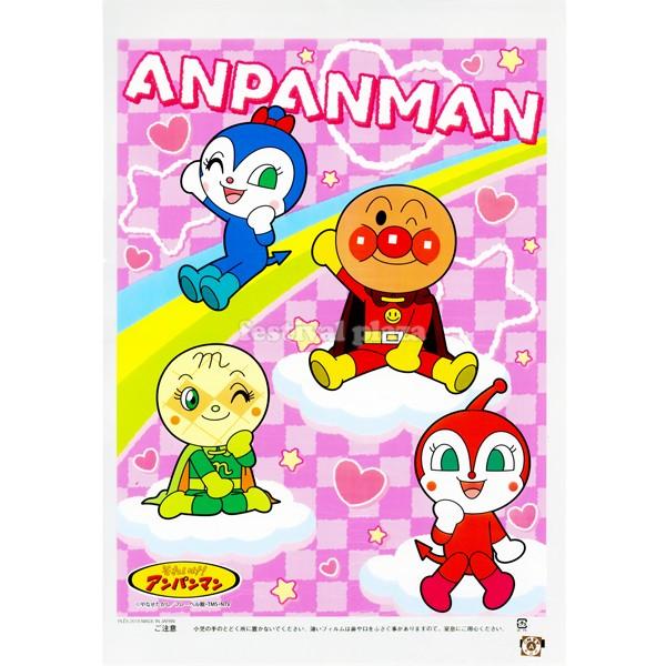 アンパンマンガールズ わたがし袋 約100枚入 18g07 わた菓子 わたあめ 綿あめ 綿アメ