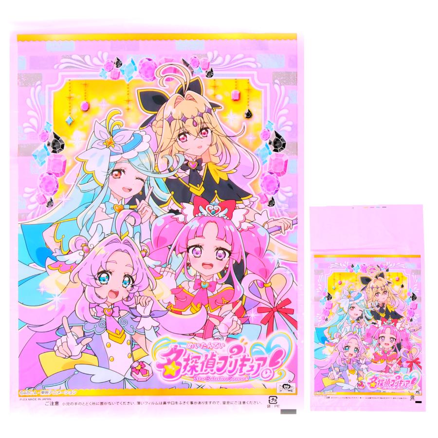 紙モノ達・袋〜伝票【姫ちゃんママ様】お纏めご希望商品　4/28〜5/27 w044507.jpg