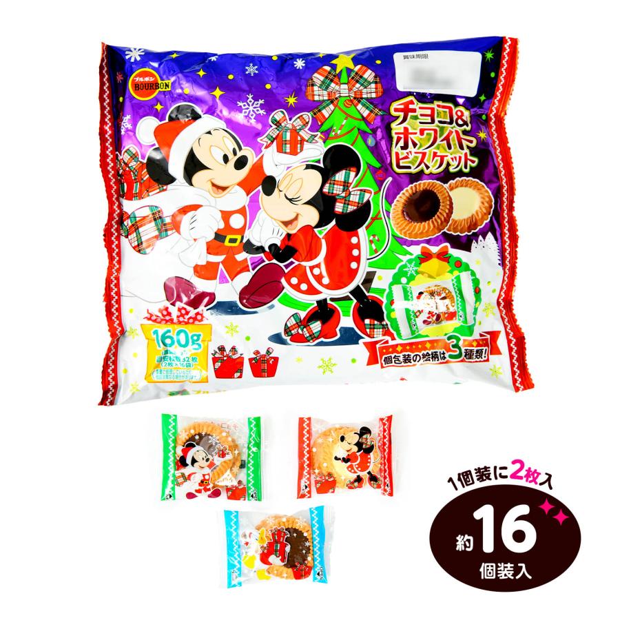 ありがとうおとももち　ピンポス　8種 1421560_n.jpg