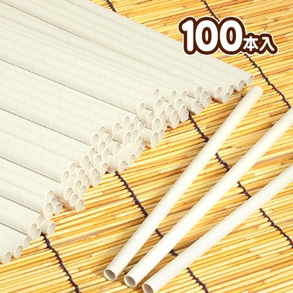 わたがし棒 100本入 わたあめ 綿あめ お祭り 送料無料 縁日 景品 問屋