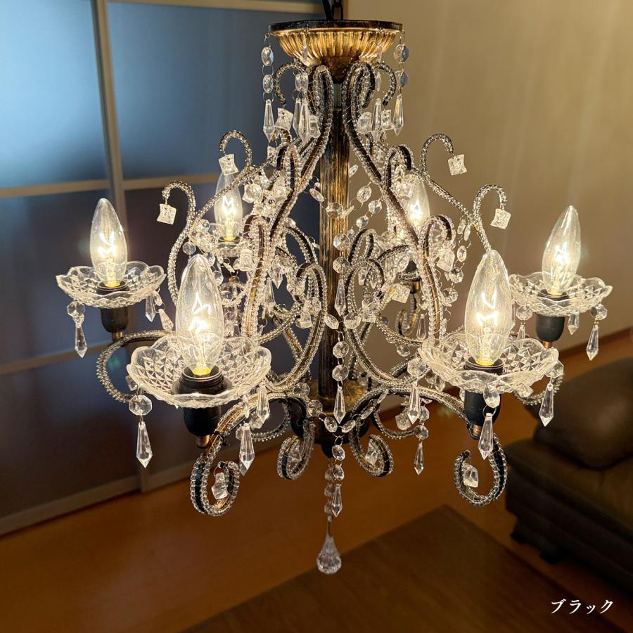シャンデリア ジュエル 6灯 Jewel アンティーク調 姫系 かわいい